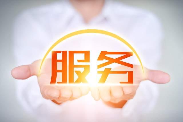 对外劳务派遣和对外劳务合作:一场看似相似实则不同的比较